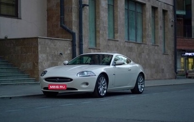 Jaguar XK II рестайлинг 2, 2008 год, 2 640 000 рублей, 1 фотография