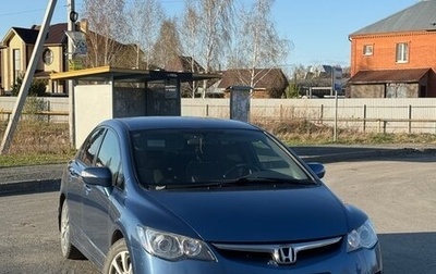 Honda Civic VIII, 2008 год, 873 000 рублей, 1 фотография