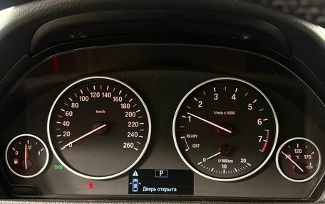 BMW 3 серия, 2018 год, 2 150 000 рублей, 8 фотография