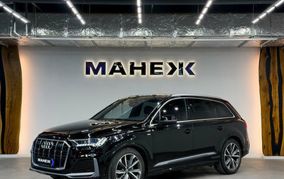 Audi Q7, 2020 год, 6 600 000 рублей, 1 фотография