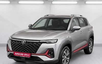 Changan CS35 Plus, 2023 год, 1 750 000 рублей, 1 фотография