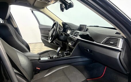 BMW 3 серия, 2018 год, 2 150 000 рублей, 9 фотография
