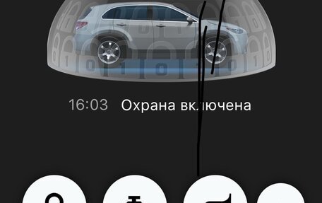KIA Sorento II рестайлинг, 2013 год, 1 550 000 рублей, 20 фотография