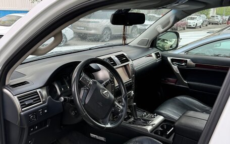 Lexus GX II, 2015 год, 4 100 000 рублей, 2 фотография