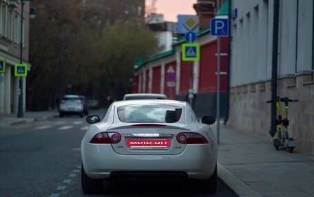 Jaguar XK II рестайлинг 2, 2008 год, 2 640 000 рублей, 4 фотография