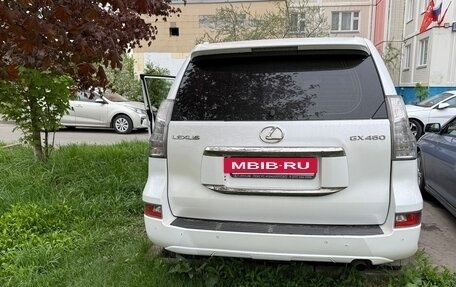 Lexus GX II, 2015 год, 4 100 000 рублей, 5 фотография