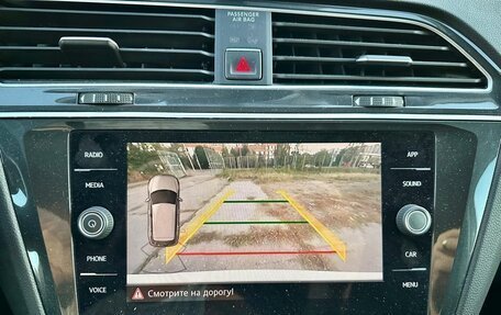 Volkswagen Tiguan II, 2018 год, 3 245 000 рублей, 3 фотография