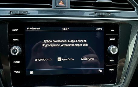 Volkswagen Tiguan II, 2018 год, 3 245 000 рублей, 22 фотография