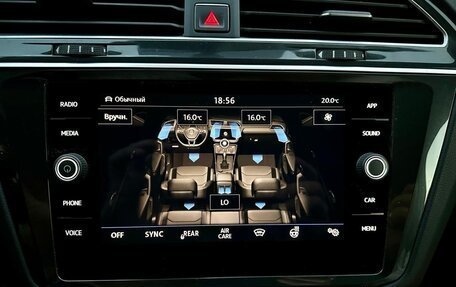 Volkswagen Tiguan II, 2018 год, 3 245 000 рублей, 21 фотография