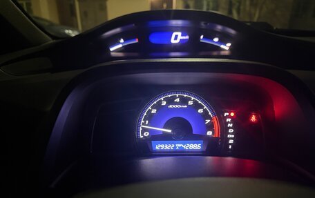 Honda Civic VIII, 2008 год, 873 000 рублей, 7 фотография
