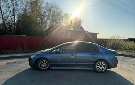Honda Civic VIII, 2008 год, 873 000 рублей, 4 фотография