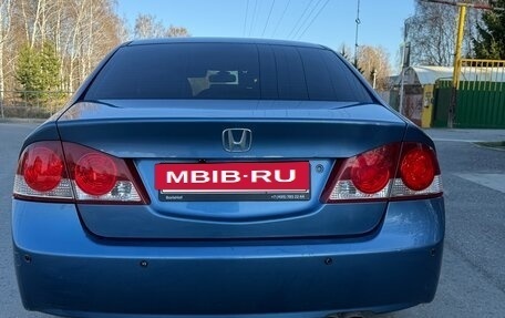 Honda Civic VIII, 2008 год, 873 000 рублей, 3 фотография
