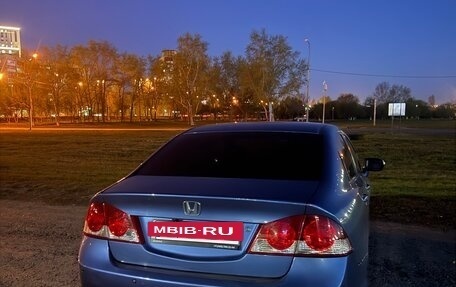 Honda Civic VIII, 2008 год, 873 000 рублей, 12 фотография