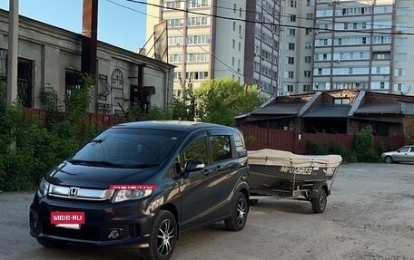 Honda Freed I, 2015 год, 1 400 000 рублей, 7 фотография
