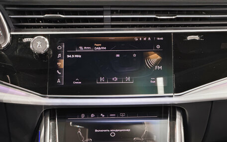 Audi Q7, 2020 год, 6 600 000 рублей, 10 фотография