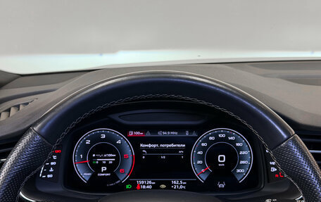 Audi Q7, 2020 год, 6 600 000 рублей, 9 фотография