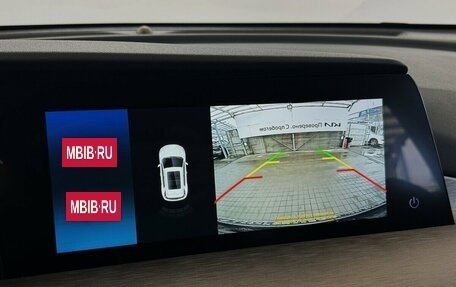 Changan CS35 Plus, 2023 год, 1 750 000 рублей, 7 фотография