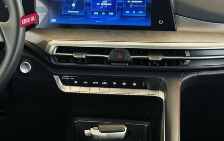 Changan CS35 Plus, 2023 год, 1 750 000 рублей, 8 фотография