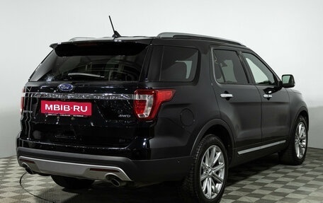 Ford Explorer VI, 2017 год, 2 699 898 рублей, 5 фотография