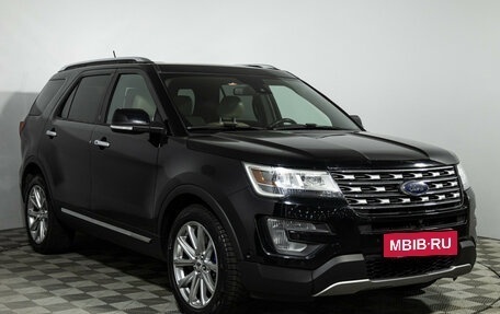 Ford Explorer VI, 2017 год, 2 699 898 рублей, 3 фотография