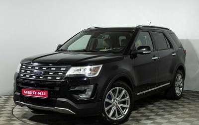 Ford Explorer VI, 2017 год, 2 699 898 рублей, 1 фотография