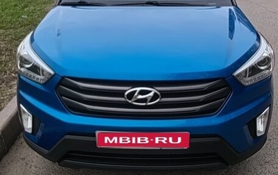 Hyundai Creta I рестайлинг, 2017 год, 1 695 000 рублей, 1 фотография