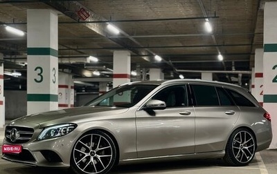 Mercedes-Benz C-Класс, 2018 год, 2 450 000 рублей, 1 фотография