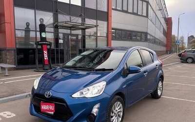 Toyota Aqua I, 2015 год, 850 000 рублей, 1 фотография