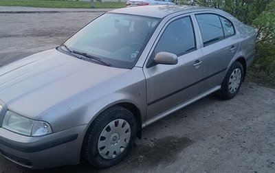 Skoda Octavia IV, 2008 год, 490 000 рублей, 1 фотография