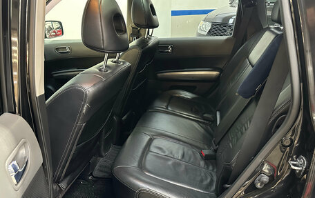 Nissan X-Trail, 2008 год, 790 000 рублей, 10 фотография