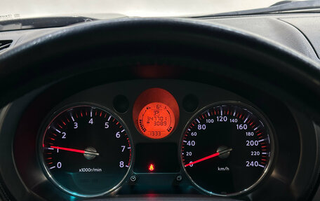 Nissan X-Trail, 2008 год, 790 000 рублей, 15 фотография
