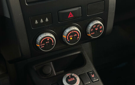 Nissan X-Trail, 2008 год, 790 000 рублей, 17 фотография
