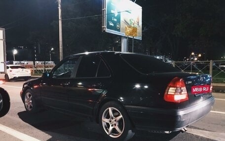 Mercedes-Benz C-Класс, 1997 год, 465 000 рублей, 2 фотография