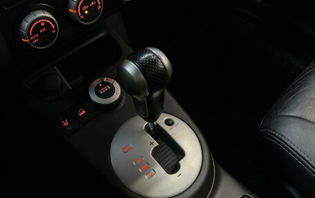 Nissan X-Trail, 2008 год, 790 000 рублей, 18 фотография