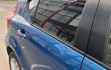 Toyota Aqua I, 2015 год, 850 000 рублей, 19 фотография
