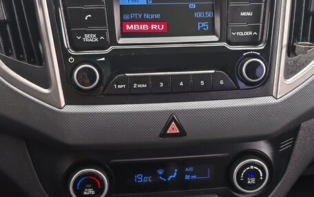 Hyundai Creta I рестайлинг, 2017 год, 1 695 000 рублей, 6 фотография