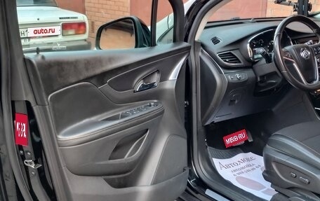 Buick Encore I, 2021 год, 1 490 000 рублей, 9 фотография