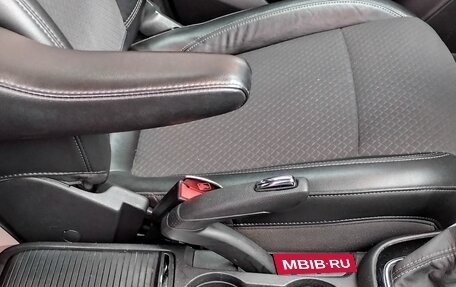 Buick Encore I, 2021 год, 1 490 000 рублей, 19 фотография