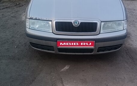 Skoda Octavia IV, 2008 год, 490 000 рублей, 3 фотография