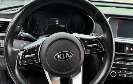 KIA Optima IV, 2019 год, 2 450 000 рублей, 20 фотография