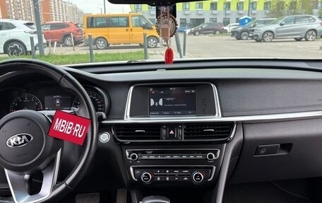 KIA Optima IV, 2019 год, 2 450 000 рублей, 21 фотография
