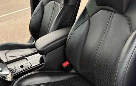 KIA Optima IV, 2019 год, 2 450 000 рублей, 24 фотография
