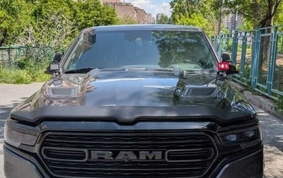 Rambler 1500, 2022 год, 8 500 000 рублей, 1 фотография
