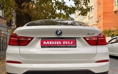 BMW X4, 2016 год, 3 000 000 рублей, 1 фотография