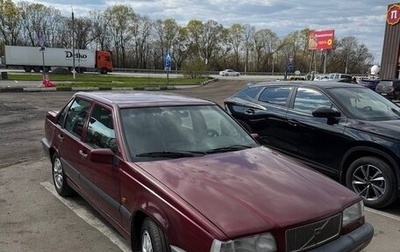 Volvo 850, 1996 год, 400 000 рублей, 1 фотография
