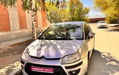 Citroen C4 II рестайлинг, 2010 год, 315 000 рублей, 1 фотография