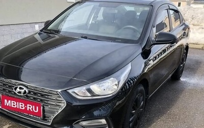 Hyundai Solaris II рестайлинг, 2017 год, 1 150 000 рублей, 1 фотография