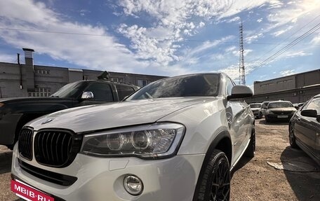 BMW X4, 2016 год, 3 000 000 рублей, 6 фотография