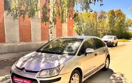 Citroen C4 II рестайлинг, 2010 год, 315 000 рублей, 3 фотография