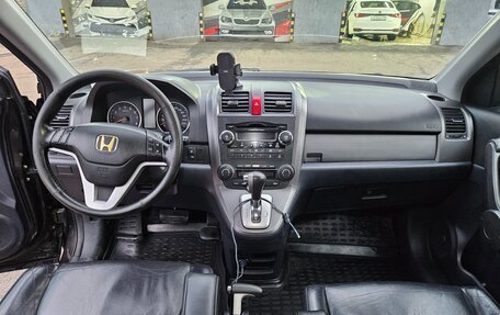 Honda CR-V III рестайлинг, 2008 год, 1 200 000 рублей, 15 фотография